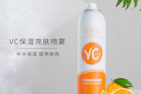 千纤草喷雾怎么样?千纤草丝瓜保湿喷雾使用心得 千纤草喷雾怎么样?千纤草丝瓜保湿喷雾使用心得