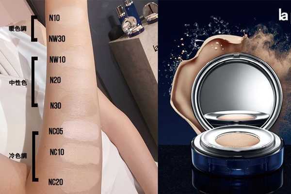 莱珀妮入门产品推荐