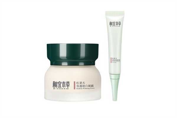 相宜本草眼霜好不好 相宜本草眼霜哪款最好