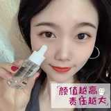 烟酰胺什么时候使用效果好 烟酰胺什么时候使用效果好