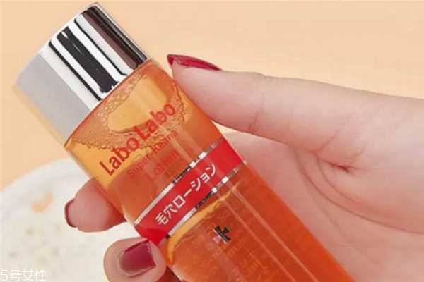 城野医生毛孔收敛水含酒精吗