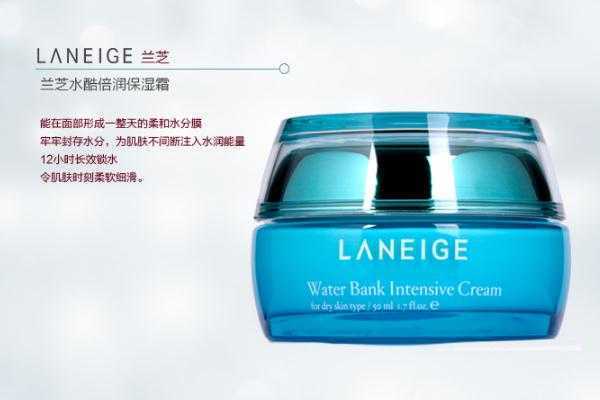 保湿霜是面霜吗？保湿霜是乳液吗