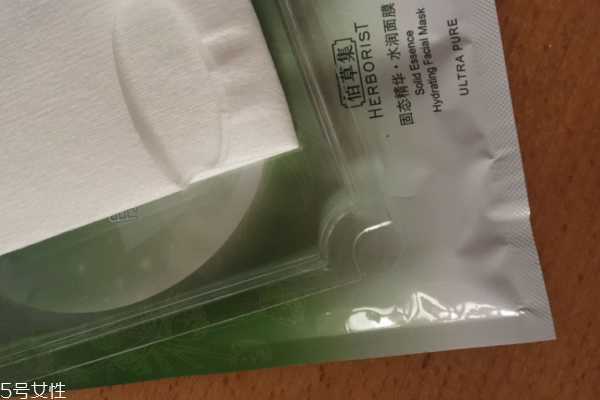 佰草集固态面膜怎么样 佰草集固态面膜怎么样