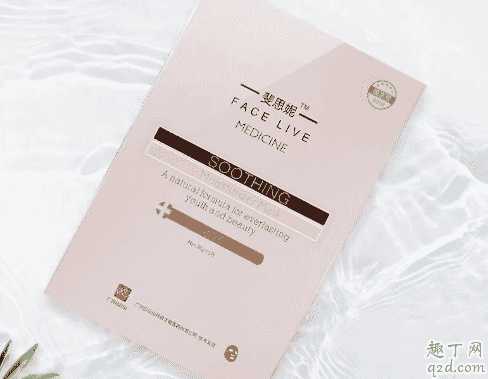 斐思妮是什么牌子？斐思妮面膜怎么火起来的