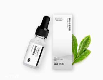 敏感肌用什么成分精华液好 敏感肌用什么成分精华液好