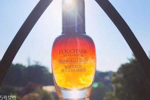 欧舒丹星光瓶成分