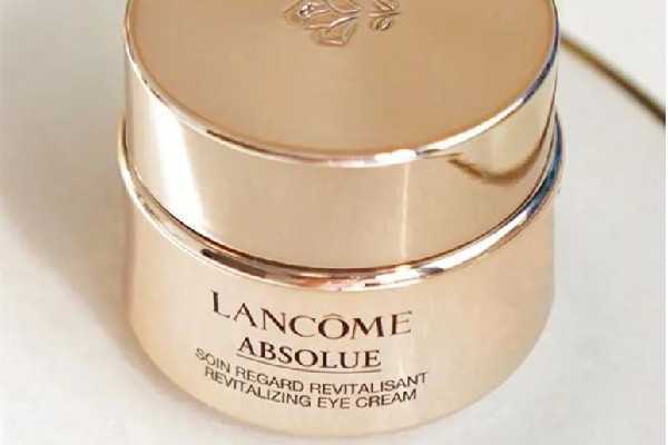 兰蔻菁纯眼霜怎么辨别真假 兰蔻菁纯眼霜怎么辨别真假