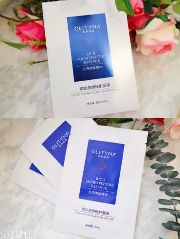 欧莉典雅冻干粉副作用是什么？欧莉典雅冻干粉使用方法