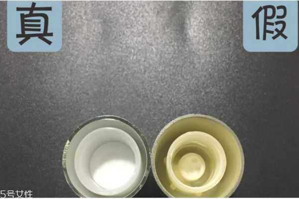 红石榴洗面奶新版真假鉴别