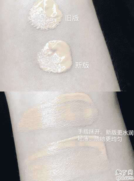 pf粉底液新版和旧版的区别 pf粉底液真假对比图 pf粉底液新版和旧版的区别 pf粉底液真假对比图