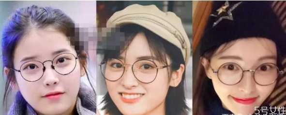 戴眼镜怎么化眼妆