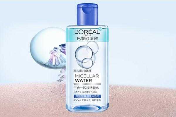 卸妆水会把皮肤擦薄吗 卸妆水会把皮肤擦薄吗