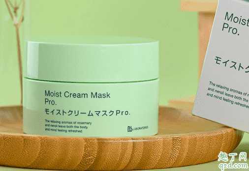 bblaboratories复活草面膜好吗