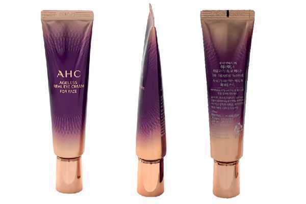 ahc眼霜第几代最好用