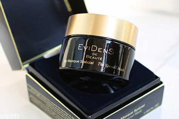 evidens超级面膜用法