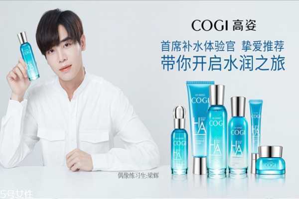 高姿玻尿酸套装怎么样 高姿玻尿酸套装怎么样