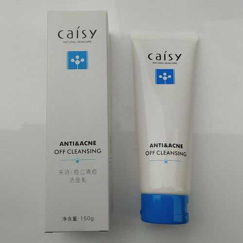 洁面胶有天然成分吗 洁面胶有天然成分吗