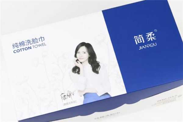 简柔洗脸巾保质期多久 简柔洗脸巾过期了还能用吗 简柔洗脸巾保质期多久 简柔洗脸巾过期了还能用吗