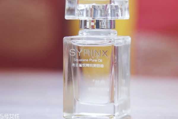 希芸美容油效果怎么样 希芸美容油效果怎么样