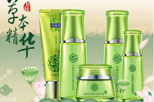 百雀羚高端系列是什么