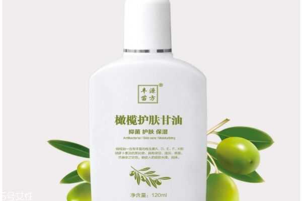 甘油怎么用对皮肤最好