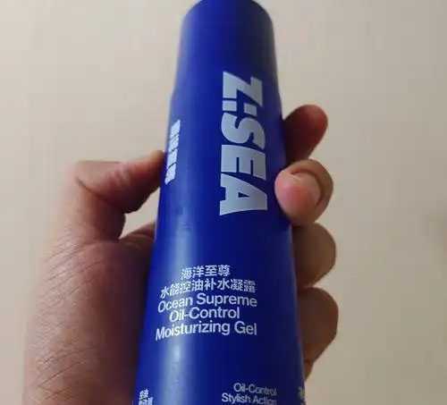 凝露和爽肤水哪个先用