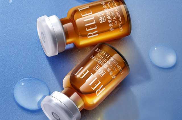 虾青素精华液的功效 虾青素精华液的功效