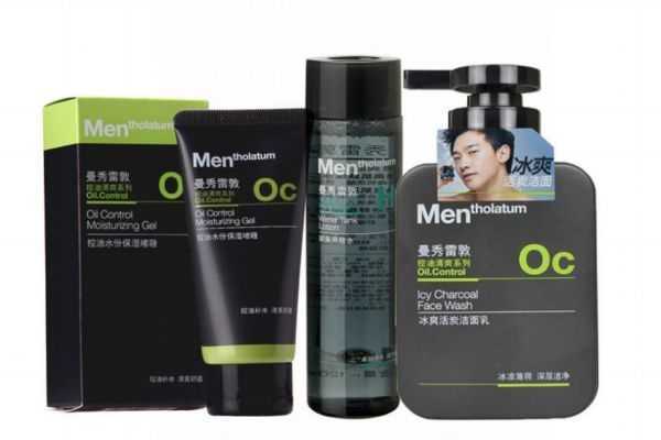 男士护肤品应该怎么用