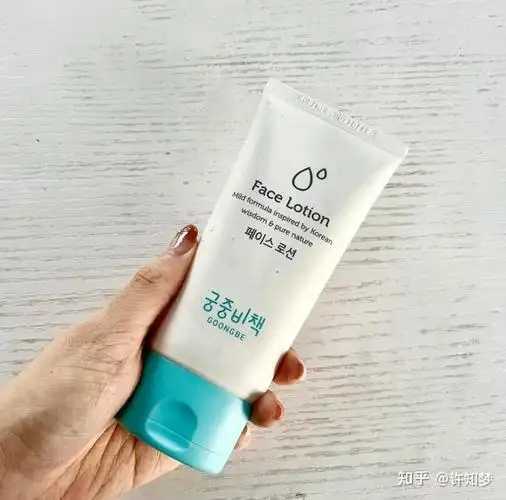 敏感肌肤可以使用美容液吗