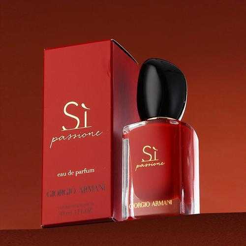 600左右的香水推荐 600左右的香水推荐