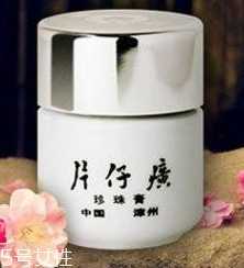 面霜什么成分能美白淡斑？美白淡斑吃什么好