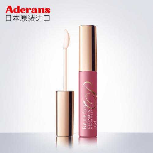 爱德兰丝睫毛增长液好用吗?爱德兰丝睫毛增长液安全吗 爱德兰丝睫毛增长液好用吗?爱德兰丝睫毛增长液安全吗