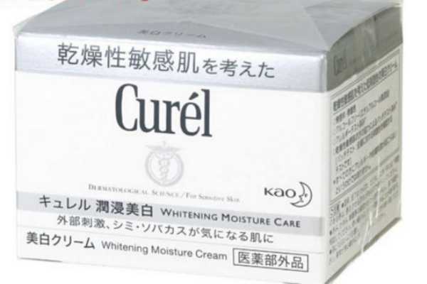 珂润美白面霜怎么样 珂润美白面霜怎么样