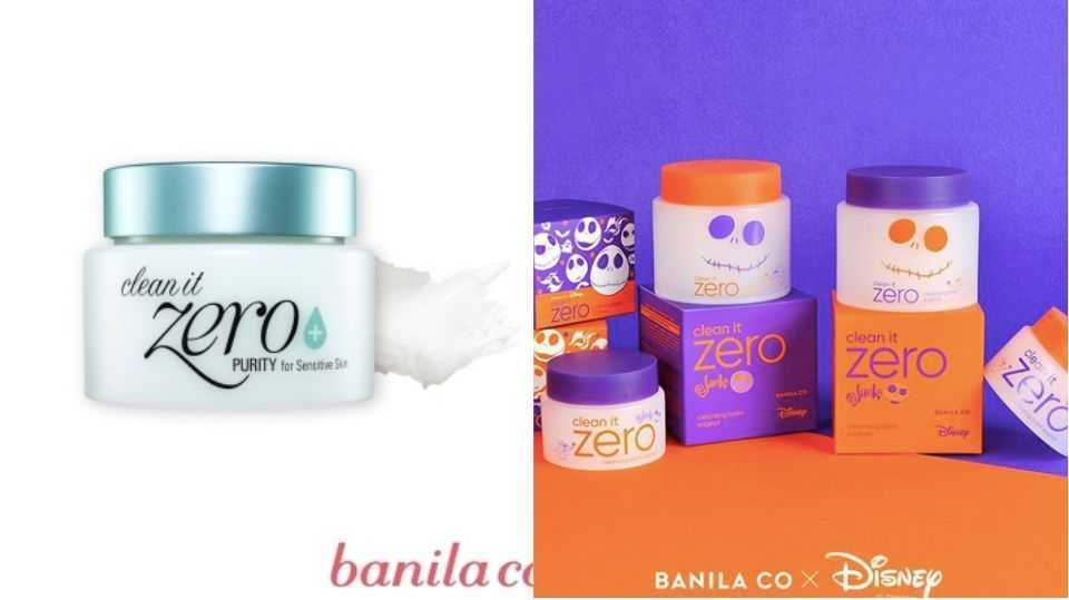 开架卸妆霜什么牌子好 开架卸妆霜什么牌子好