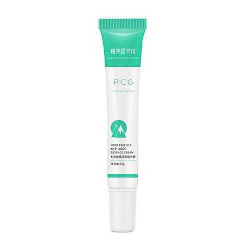 去粉刺有什么护肤品好推荐呢? 去粉刺有什么护肤品好推荐呢?