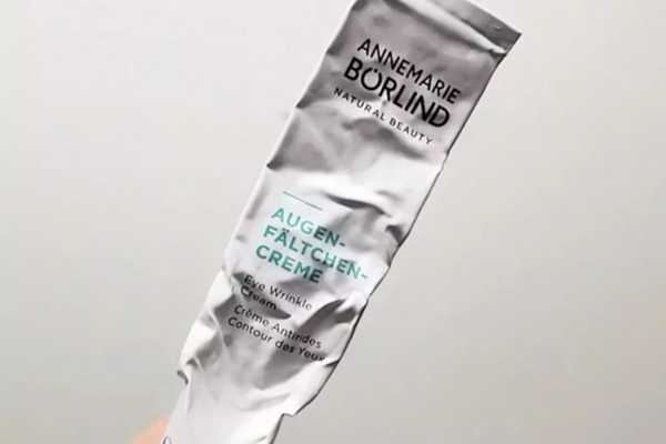 平价眼霜哪个牌子好用 平价眼霜哪个牌子好用