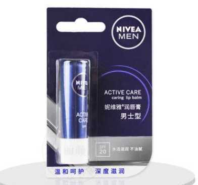 /妮维雅男士润唇膏