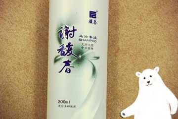 谢馥春洗发水会脱发吗?谢馥春洗发水容易油吗 谢馥春洗发水会脱发吗?谢馥春洗发水容易油吗