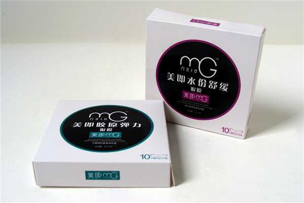 眼膜是早上用还是晚上用好?眼膜什么时间敷效果最好 眼膜是早上用还是晚上用好?眼膜什么时间敷效果最好