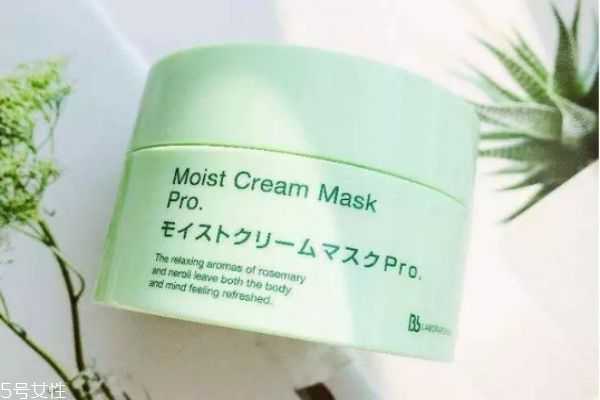 复活草面膜有什么功效