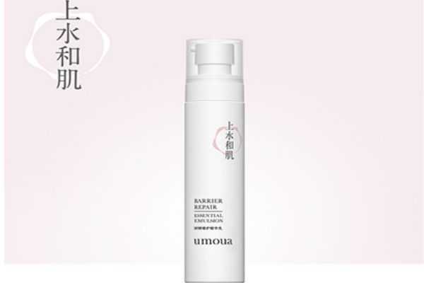 上水和肌是个什么牌子