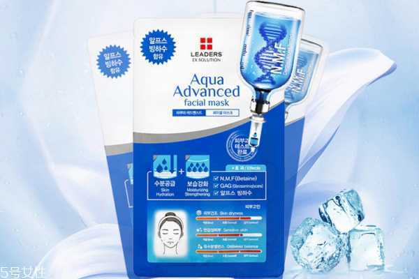 丽得姿水库面膜怎么样 丽得姿水库面膜怎么样