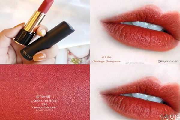 兰蔻196是什么颜色?兰蔻196口红适合哪些人 兰蔻196是什么颜色?兰蔻196口红适合哪些人