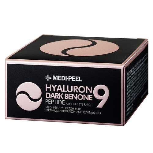 美蒂菲眼膜敏感肌能用吗？美蒂菲眼膜效果如何