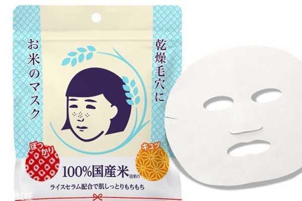 去日本买什么面膜
