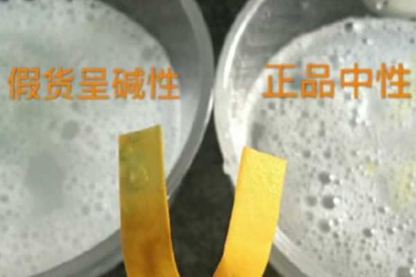 芙丽芳丝洗面奶真假怎么分辨