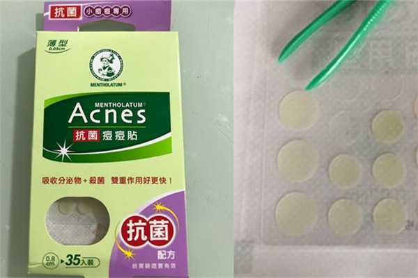 什么牌子的痘痘贴好用 什么牌子的痘痘贴好用