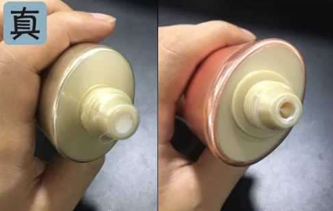 雅诗兰黛红石榴洗面奶真假怎么辨别 雅诗兰黛红石榴洗面奶真假对比图