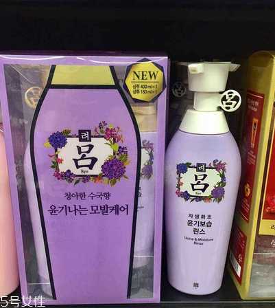 吕洗发水哪个颜色控油？吕洗发水控油的是哪款？