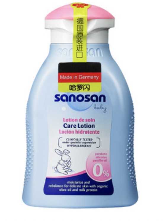 双11最受欢迎的10款好用的宝宝面霜测评，宝妈们选对了吗？